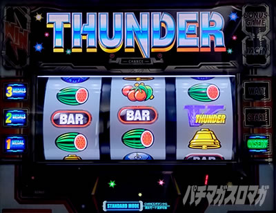 �����B�b�T���_�[�i�X�}�X�� �T���_�[V�j�b�p�`�X�� �X���b�g