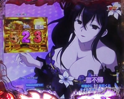 eMJO