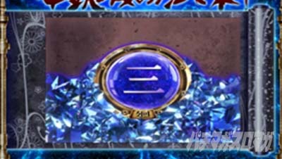 �X�}�X�� �b�S��̃J�o�l�� �C�匈��