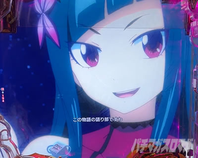 e EDENS ZERO  �r�ݗ\��