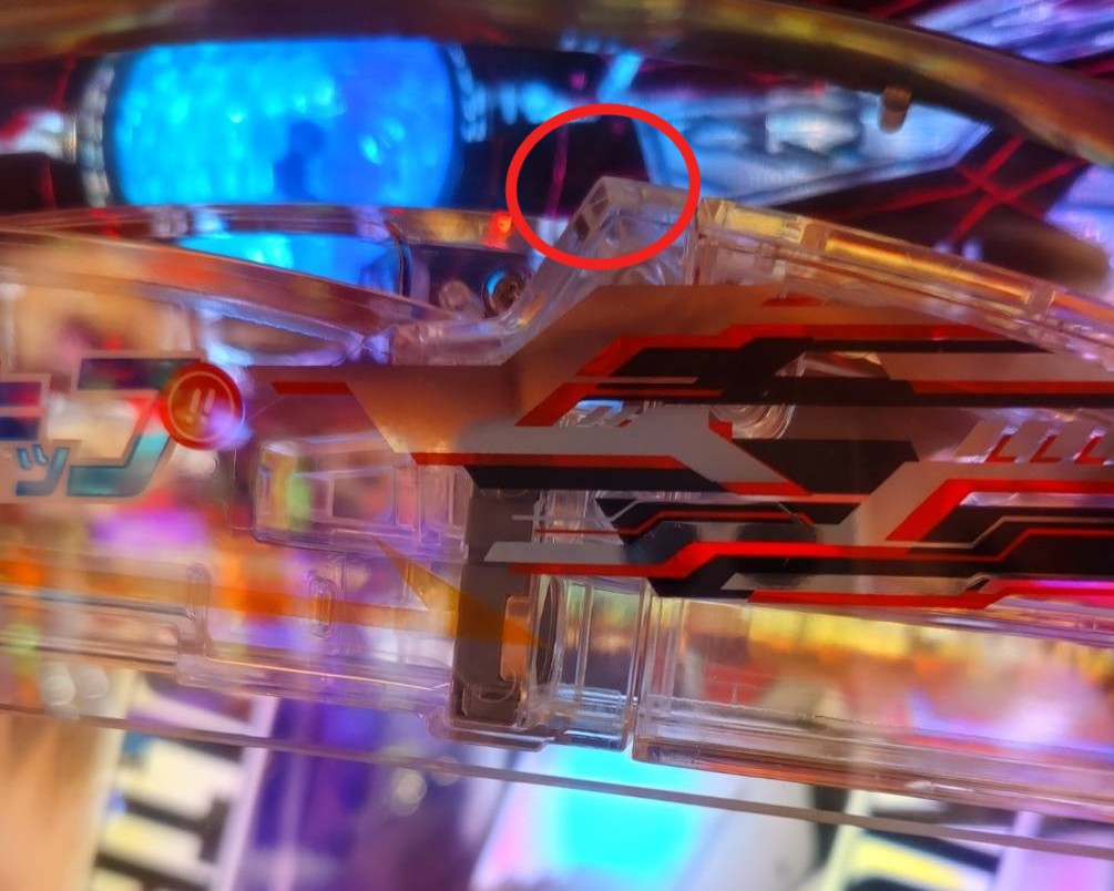 e ULTRAMAN 4500�����C�g_�P��ł�(�����c�[�Ŗ@)�U��