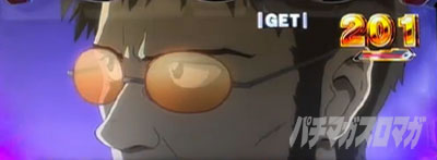LBp`X @Q `񑩂̔`