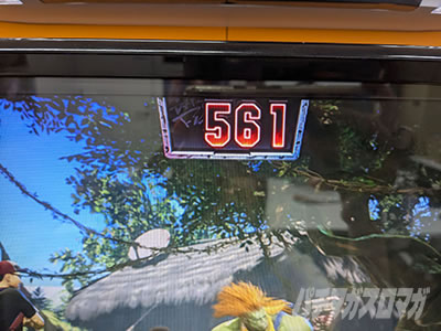 �X�}�X�� �X�g���[�g�t�@�C�^�[6�@561�@�����F�ω�