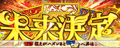 ��������b���\�iL ���\�����j�b�p�`�X�� �X���b�g