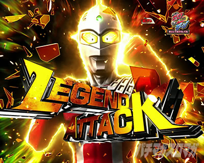 P �E���g���}�����r�E�X �f�J�w�\319 �E���g�����r�E�XDYNAMITE RUSH �E���g���Z�u���A�C�X���b�K�[���[�`