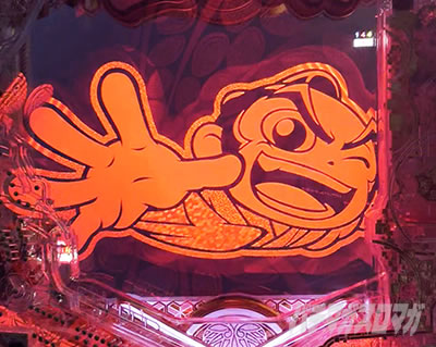 e�g�@_�C���~�t���b�V��