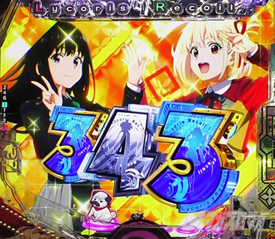 e���R���X�E���R�C���瑩&�����ȃ��[�h �`�����X��