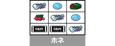 LB �X���b�gGALFY�@�ł����@��~�`�@�z�l