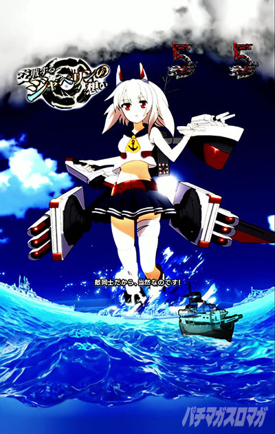 e�A�Y����2_���o�@��_�퓬SP���[�`or���j�I���C�x���g���[�`�̖@��