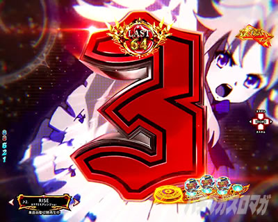 e���̗E��_�W���J�E���g�_�E��