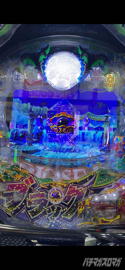 �p�[���t���b�V���@���C5