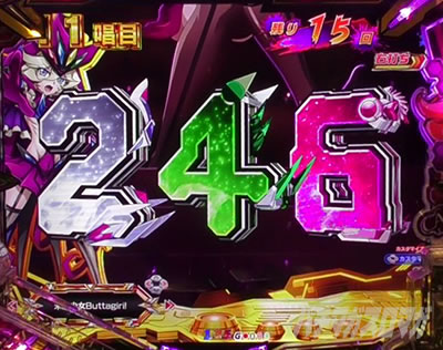 e�t�B�[�o�[��P�⏥�V���t�H�M�A4 �L������ ver.