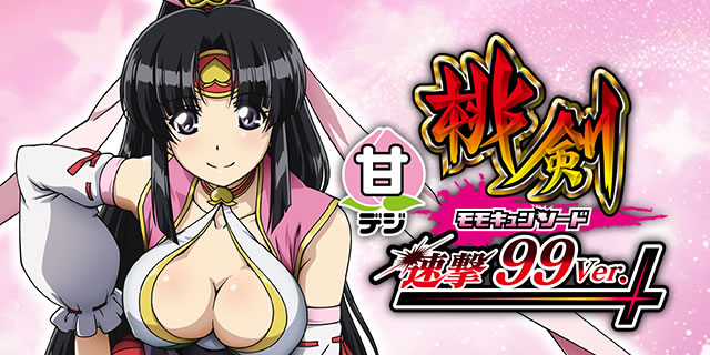 P �����L�����\�[�h ����99ver.