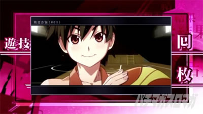 スマスロ 化物語