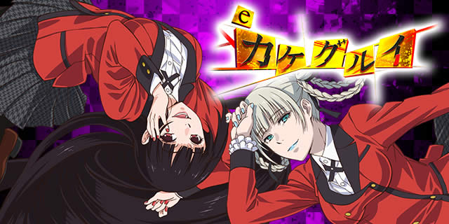 e�J�P�O���C 219ver