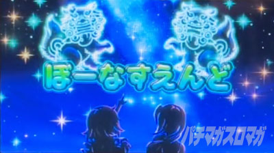 �X�}�X�� ���h�L!DUO �A���R�[��