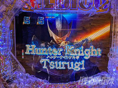 ��񂩑����̉\�̐V������b���@�n���^�[�i�C�g�c���M