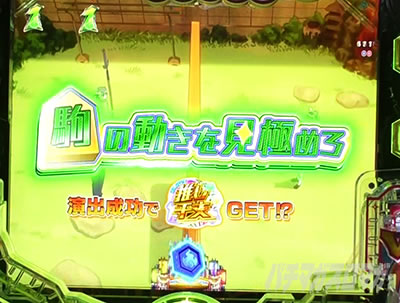 �A�_���gSP���[�`