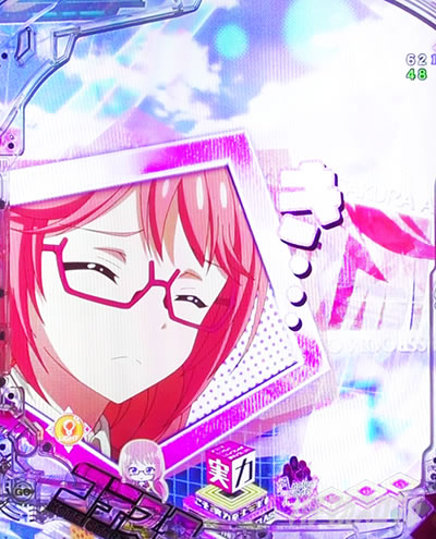 ���q�����邩�\�� ���q�X�e�[�W��p�\��_e�悤�������͎����`�̋�����