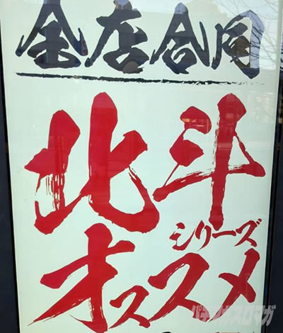 e�k�l11�\����_�I�X�X���Ŕ�