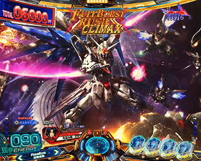 強背景予告 eフィーバー機動戦士ガンダムSEED クライマックス CLIMAX予告演出