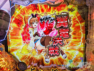 ��������@e ���C�U�̃A�g���G �`��ł̏����Ɣ閧�̉B��Ɓ`�@��񂩑����̉\�̐V������b��