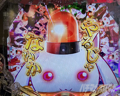 �L���D�ׂ����m2�@e ���@�����܂ǂ����}�M�J3 ���ԑk�s�`�n�܂�̊肢�`