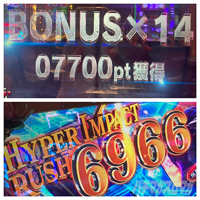 さらに7700発 エヴァ15PREMIUM MODEL ごんべ 俺のパチンコベストバウト