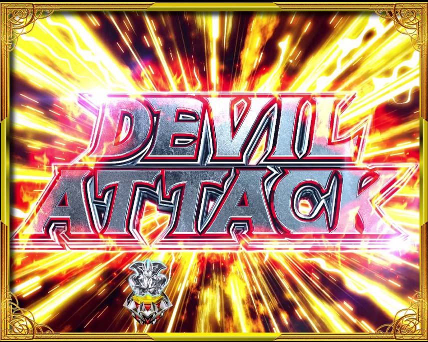 Pfr}bTHEbFINALbp`RbDEVIL ATTACK