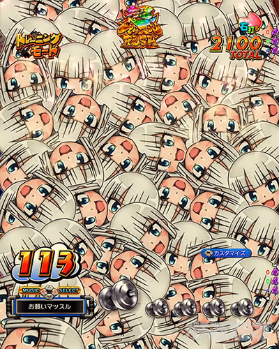 �Ղ��L�����\�� e�t�B�[�o�[�_���x�����L�����Ă�H2 �g���[�j���O���[�h ���}�b�X��RUSH