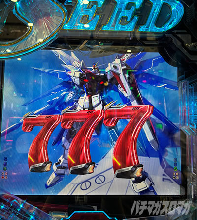 777�@e�t�B�[�o�[�@����m�K���_��SEED �N���C�}�b�N�X