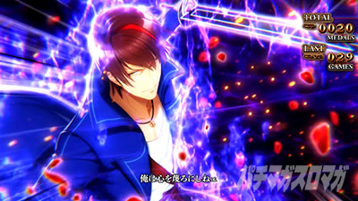 L �p�`�X�����݂˂��̂Ȃ�����2 �ْ[�R��˓�