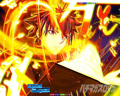 ���@�̋ɒv�\��