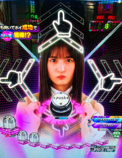 �������ނ��Ăق��\��(����������)