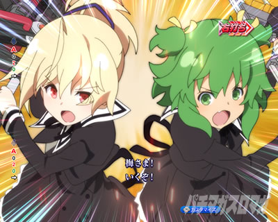e アサルトリリィ ASSAULT RUSH 百合ヶ丘女学院防衛戦 三撃決着モード アダルトリリィモード ちびっこリリィモード たづまいコンビモード