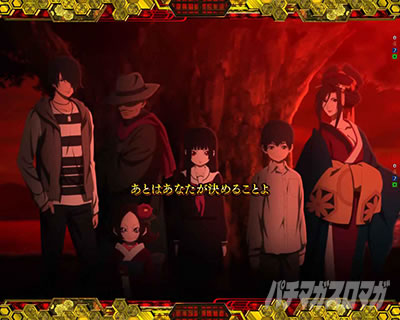 e �n������ 7500Ver._�n���W���b�W�@���W�F���h���[�h�@��̉͌��\���@�����J�Ⴢ�[�h