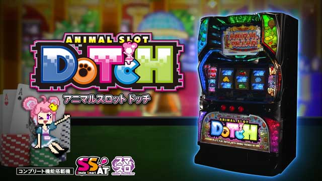 PV �v�����[�V�������[�r�[�b�A�j�}���X���b�g �h�b�`�b�X�}�X�� �p�`�X�� �X���b�g