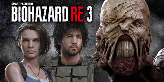 �X�}�X�� �o�C�I�n�U�[�hRE:3