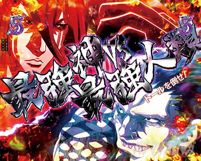 �g�[��VS�C�z