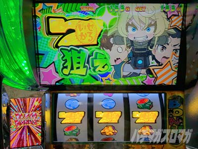 A-SLOT+ �ِ��E����Ă��� BT�@�j���[�}�V������L