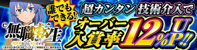�V�䏉���U�����|�[�g