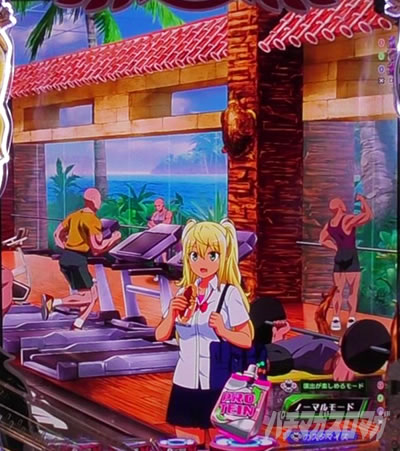 �L����SU�\�� e�t�B�[�o�[�_���x�����L�����Ă�H2 �m�[�}�����[�h �X�g�C�b�N���[�h