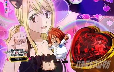 P FAIRY TAIL 89Ver.