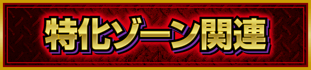 ][֘A