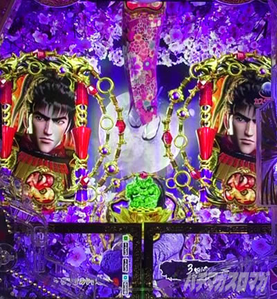 P花の慶次〜裂 蓮極129ver. パチンコ