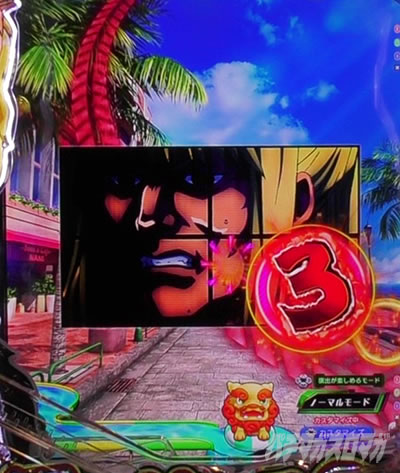 e�t�B�[�o�[�_���x�����L�����Ă�H2 �m�[�}�����[�h �X�g�C�b�N���[�h �xSU�\��