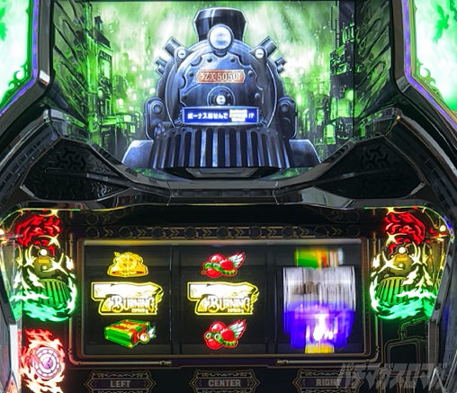 告知ランプ レインボー|バーニングエクスプレス