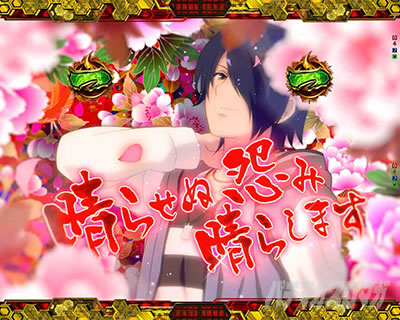 �ԃJ�b�g�C��