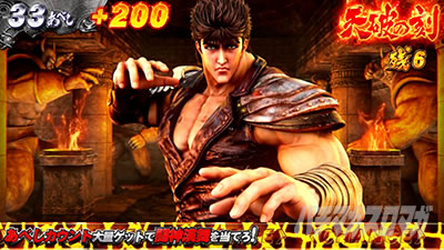 �X�}�X�� �k�l�̌� �]���̏�2�@�V�j�̍��@�L������