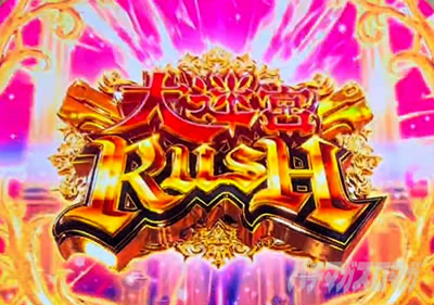 L�p�`�X�� ����ӂꂽ�E�ƂŐ��E�ŋ�